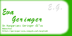 eva geringer business card